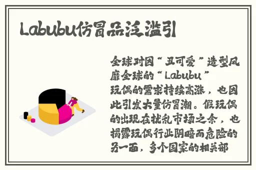 曹留2024年新一二三四五六三最新